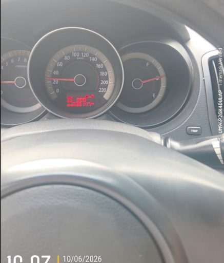 odo